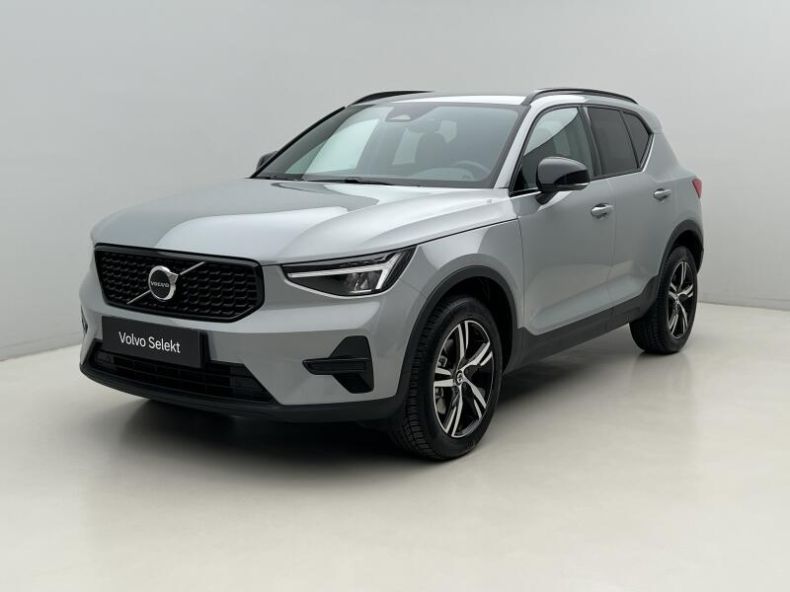 Volvo XC40 - hlavní foto