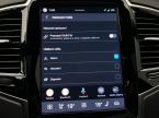 Volvo XC90 - fotka číslo 31