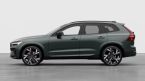 Volvo XC60 - fotka číslo 8