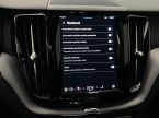 Volvo XC60 - fotka číslo 36