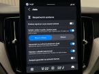 Volvo XC60 - fotka číslo 37