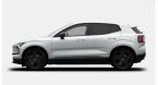 Volvo EX30 - fotka číslo 1
