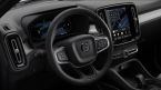 Volvo XC40 - fotka číslo 1