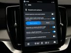 Volvo XC90 - fotka číslo 41