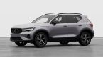 Volvo XC40 - fotka číslo 0