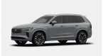 Volvo XC90 - fotka číslo 0