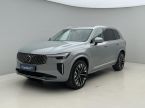 Volvo XC90 - fotka číslo 0