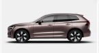 Volvo XC60 - fotka číslo 1