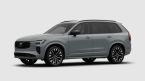 Volvo XC90 - fotka číslo 0