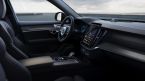 Volvo XC90 - fotka číslo 8