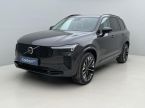 Volvo XC90 - fotka číslo 0