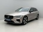 Volvo V60 - fotka číslo 0