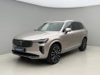 Volvo XC90 - fotka číslo 0