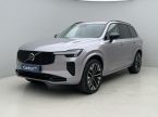 Volvo XC90 - fotka číslo 0