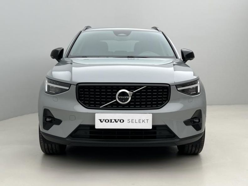 Volvo XC40 - hlavní fotka