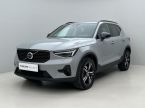 Volvo XC40 - fotka číslo 0