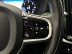 Volvo V60 - fotka číslo 23