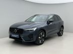 Volvo XC60 - fotka číslo 0