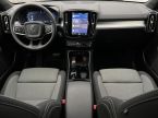 Volvo XC40 - fotka číslo 1