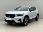 Volvo XC40 - fotka číslo 0