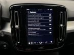 Volvo XC40 - fotka číslo 31