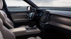 Volvo XC90 - fotka číslo 12