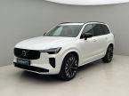 Volvo XC90 - fotka číslo 0