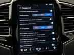 Volvo XC90 - fotka číslo 36