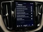 Volvo XC60 - fotka číslo 30