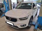 Volvo XC40 - fotka číslo 0