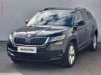 Škoda Kodiaq - fotka číslo 2