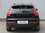 Volvo XC40 - fotka číslo 4
