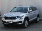 Škoda Kodiaq - fotka číslo 2