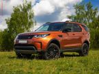 Land Rover Discovery - fotka číslo 0