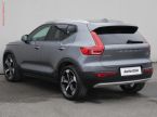 Volvo XC40 - fotka číslo 5