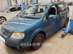 Volkswagen Touran - fotka číslo 0