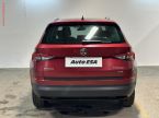 Škoda Kodiaq - fotka číslo 4