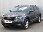 Škoda Kodiaq - fotka číslo 2
