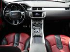 Land Rover Range Rover Evoque - fotka číslo 6