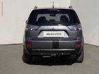 Mitsubishi Outlander - fotka číslo 4