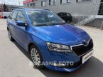 Škoda Fabia - fotka číslo 0