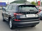 Škoda Kodiaq - fotka číslo 5