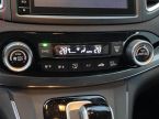 Honda CR-V - fotka číslo 16
