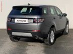 Land Rover Discovery - fotka číslo 3