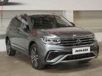 Volkswagen Tiguan - fotka číslo 0