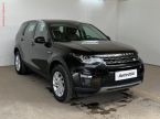 Land Rover Discovery - fotka číslo 0