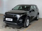 Land Rover Discovery - fotka číslo 2