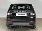 Land Rover Discovery - fotka číslo 4