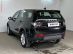 Land Rover Discovery - fotka číslo 5