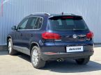 Volkswagen Tiguan - fotka číslo 5